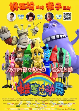 一区二区三区四区免费视频