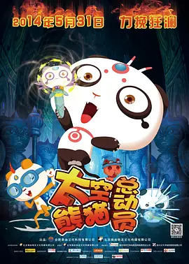 国产成人乱码一区二区三区在线
