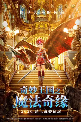 黑土同人漫画免费观看阅读
