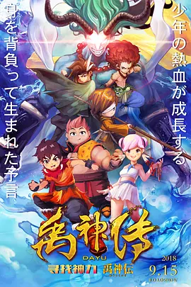 国产手机在线αⅴ片无码观看