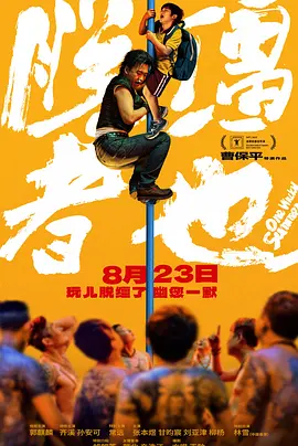 欧美日韩国产专区