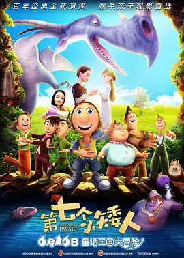 翔田千里中文字幕