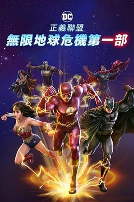 中文字幕免费