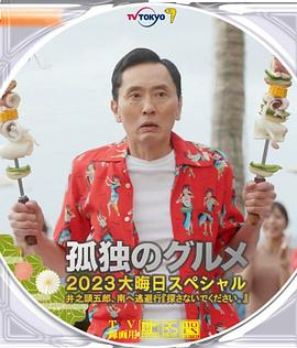 天天天色综合