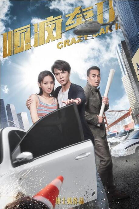 免费成人福利视频