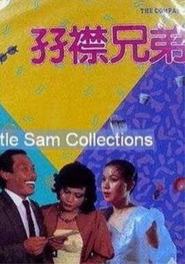 国产精品五月天