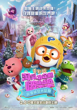 色99在线观看