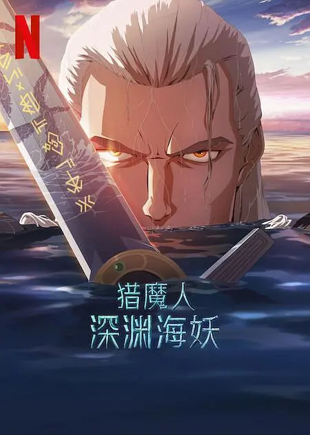 女仆开腿露出隐私视频