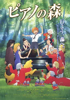 电脑耳机没声音是什么原因
