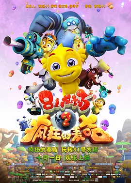 heyzo在线播放视频