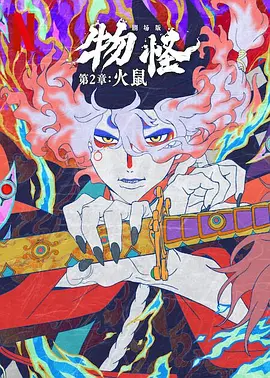色综合色综合色综合