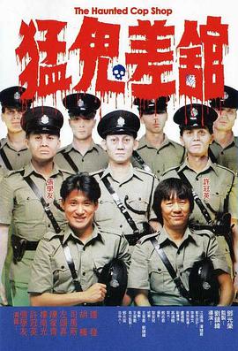 欧美有码在线