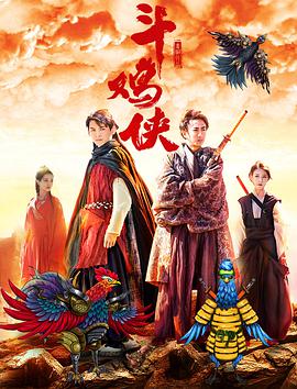 国产成人综合久久