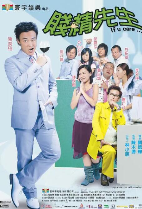 一区二区免费看