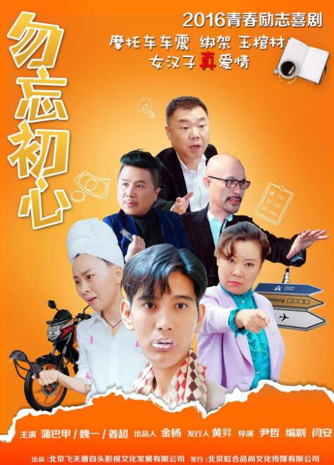 国产第一页视频
