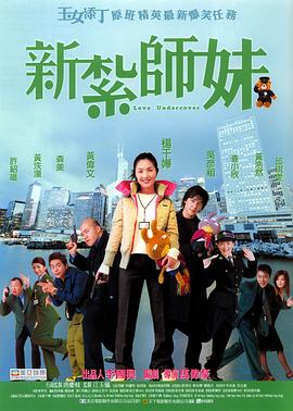 女生隐私无遮挡