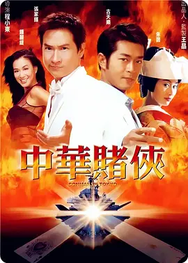 男男gay直播网站