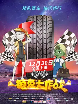 色综合狠狠