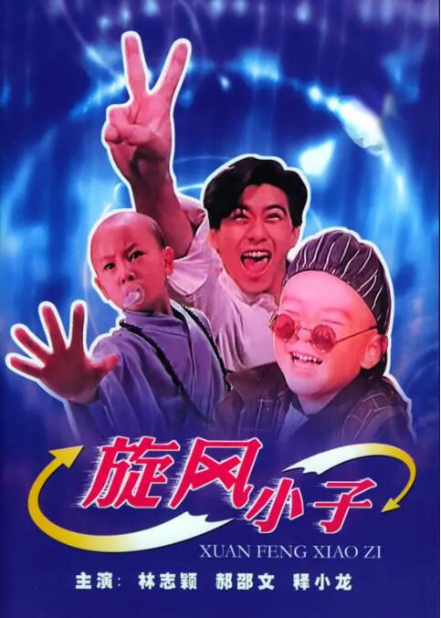 免费成人福利视频