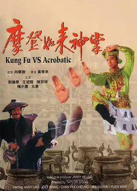 久久中文字幕一区二区三区