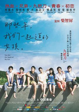亚洲国产欧美一区二区三区丁香婷