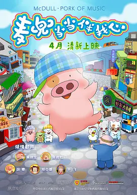 av先锋影音少妇
