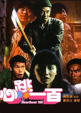 日本成人一区二区三区