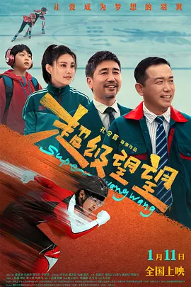 啊停啊轻点公