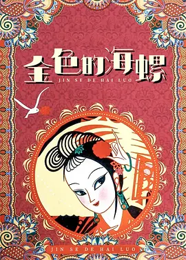 日韩手机看片