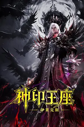 亚洲精品电影在线观看