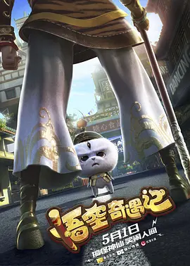 亚洲国产精品久久久久秋霞小