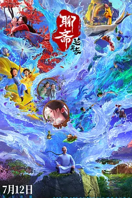 147大但人文艺术37大但人文艺术