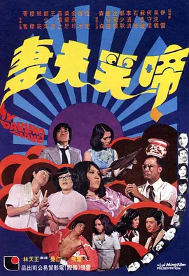 亚洲毛片在线播放