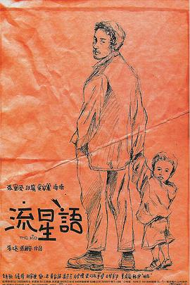 福利网站在线播放