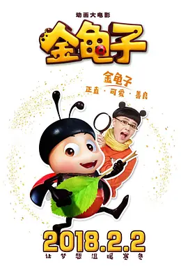 离家出走的邻居有夫之妇