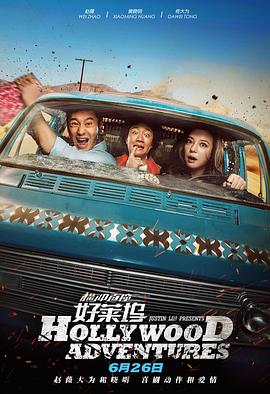 亚洲国产成人手机在线电影bd