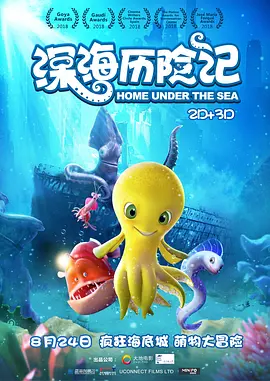 色噜噜狠狠成人中文小说