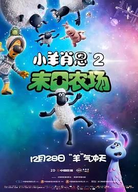 国产综合欧美日韩视频一区
