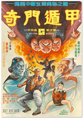 fre天美传媒xxxxhd深情