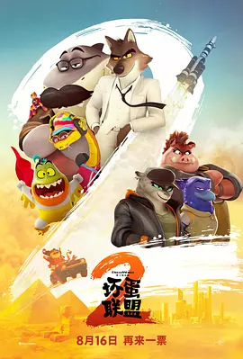 精品伊人久久久香线蕉