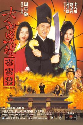 亚洲少妇视频