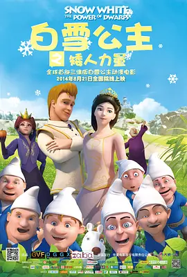 青青青青青青青草