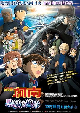 刘耀文碰到小小宋