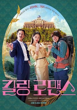 兄长夫人的秘密