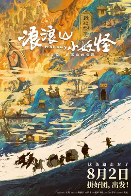 成人打一炮免费视频