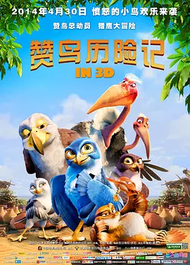 欲望是一把刀