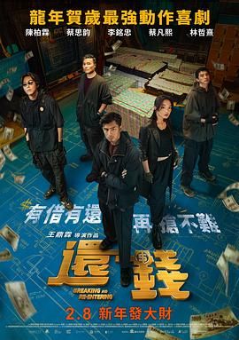 亚洲福利视频二区