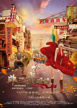 看片一区