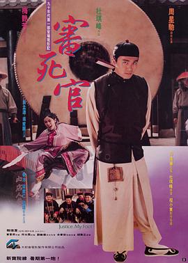 亚洲伦理中文字幕一区