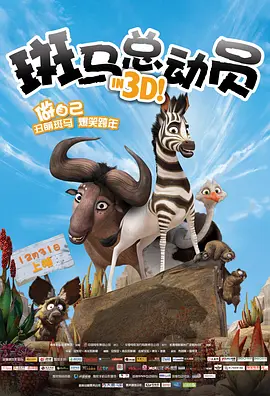 狠狠涩